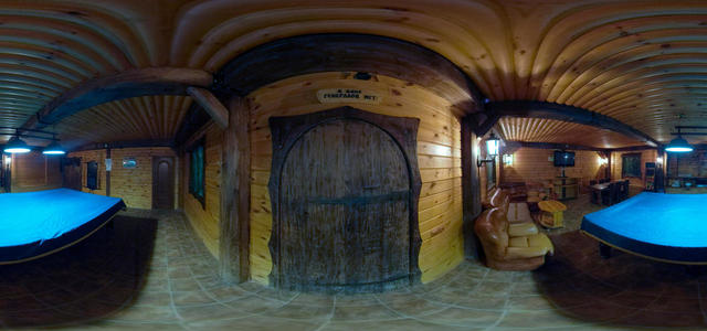 REST ROOM