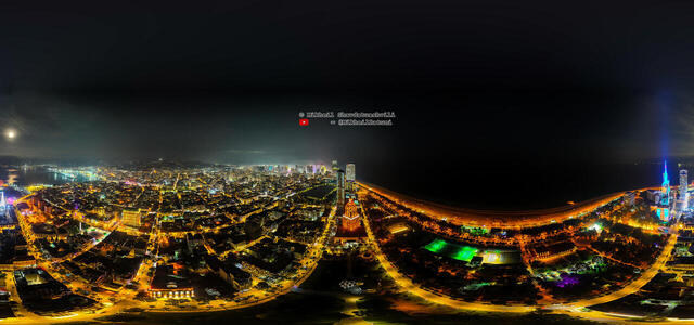 Night Old Batumi 06.11.2025, 200m