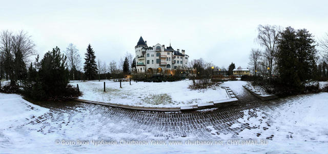 Imatra, hotel, Rantasipi Valtionhotelli,