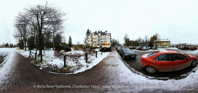 Imatra, hotel, Rantasipi Valtionhotelli,