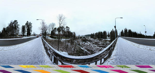 Imatra,