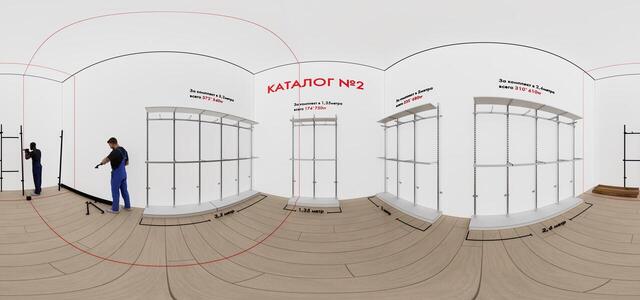 Panorama lobby 2026-01-19-13-06-17