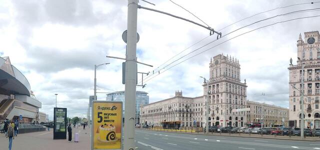 IMG 20260531 125302