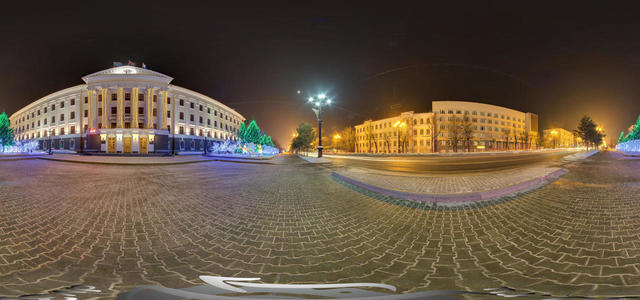Ul. Karl-Marx