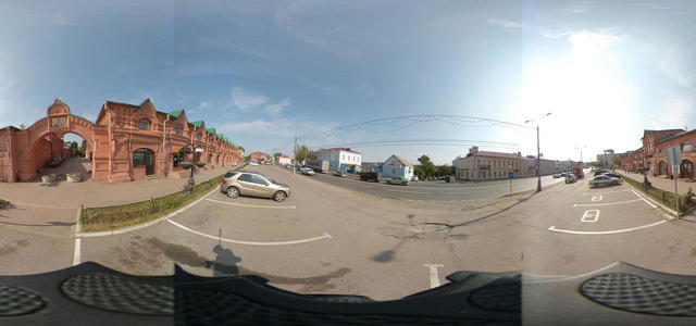 Арка