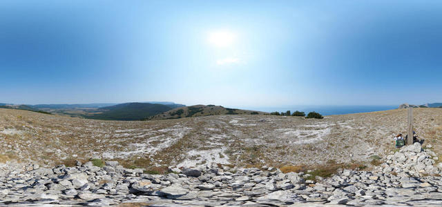 Mount Chelebi-Yaurn-Beli