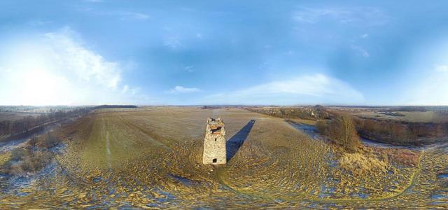 Bismarck Tower