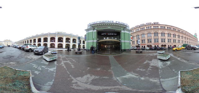 Русский Янтарь в Питере