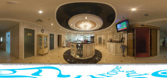 Europa Spa & Europa Fitness