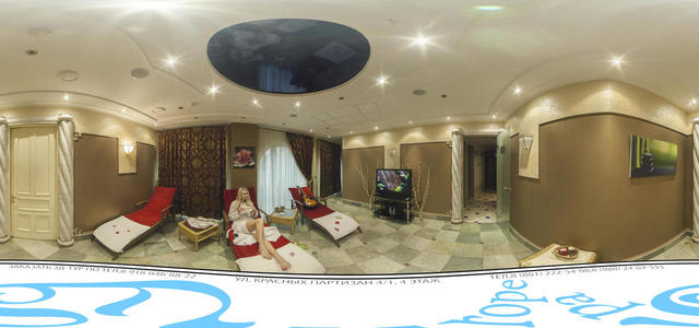 Relax room