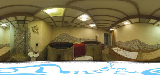 Japanese bath (Ofuro)