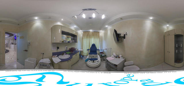 The pedicure cabinet