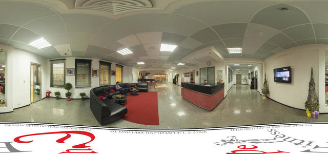 Europe fitness. Reception
