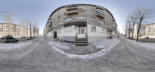 Street