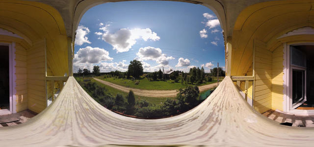 View from the balcony