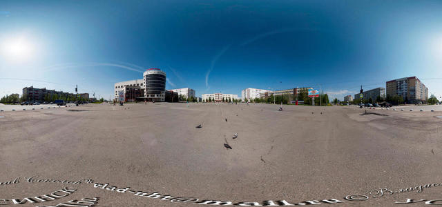 Usinsk