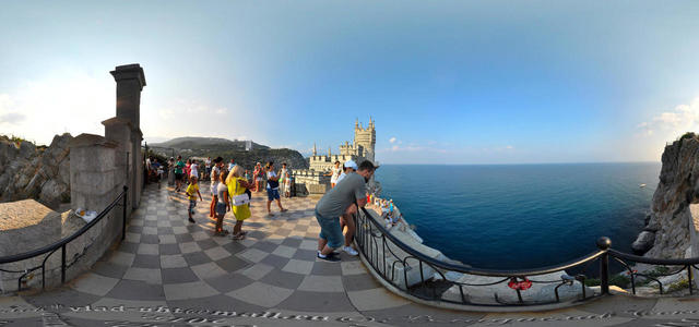 Observation deck