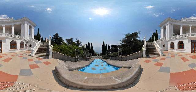 Sanatorium "Rodina" Crimea