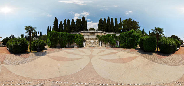 Sanatorium "Rodina" Crimea