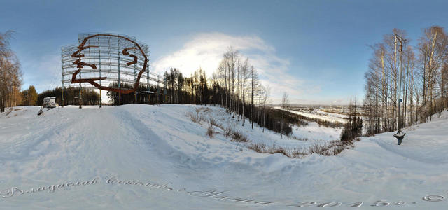 Panorama