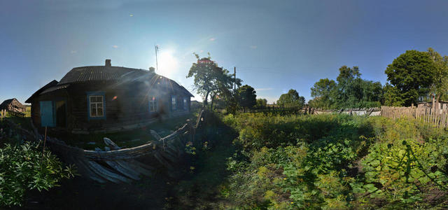 Yard