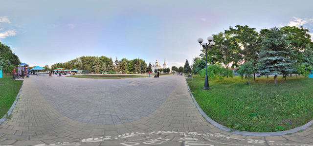 Industrial Avenue