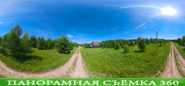 Village "Gorki"