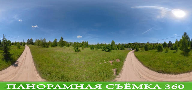 Village "Gorki"