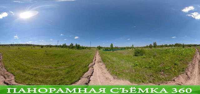 Village "Gorki"