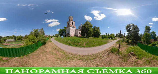 Окружение
