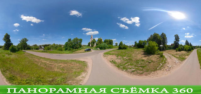 Окружение