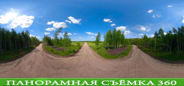 Сумароково-2