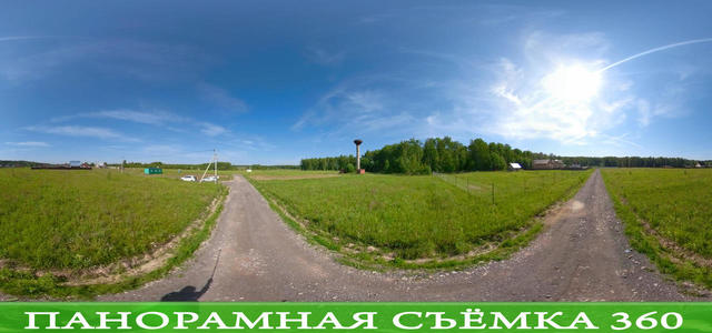 Лесной остров