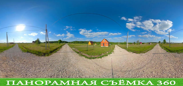 Новое Кузьмищево