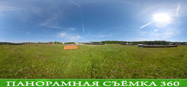 Лесной остров