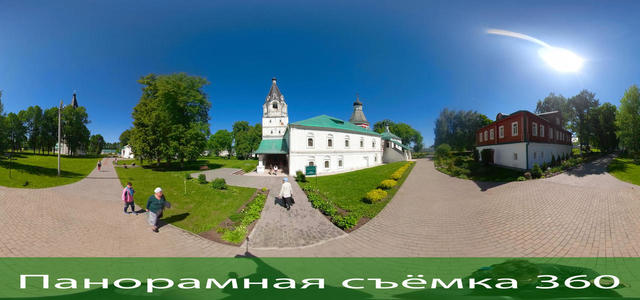 Дачный Уездъ