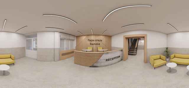 Park-hotel "Bylina" (MOP)