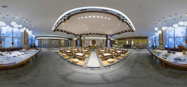 Center for Chinese Culture
