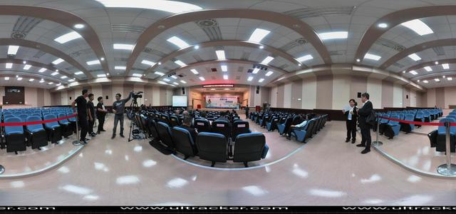 Aleta S2C 360 - Indoor, Conference
