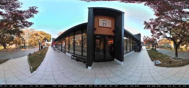 Aleta S2C 360 camera - outdoor, daylight