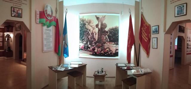 Udovikov Museum 1