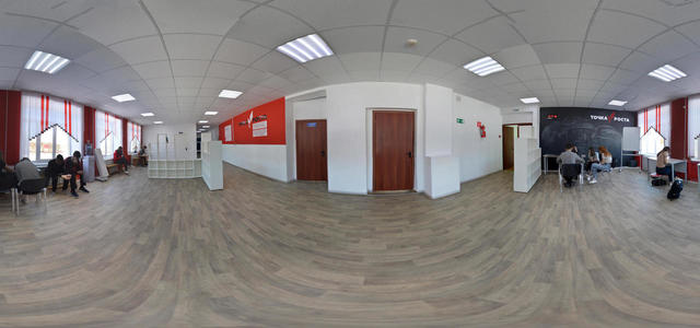 Коворкинг