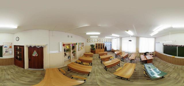 Кабинет истории