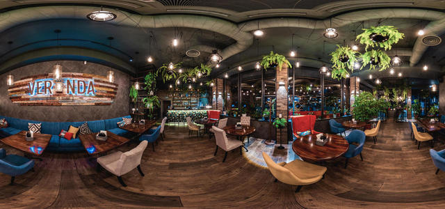 VERANDA (2)