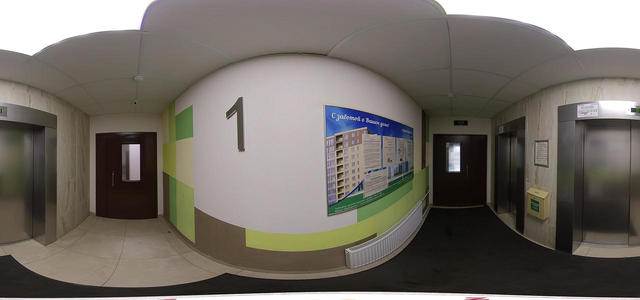 12.ХОЛЛ 1 ЭТ