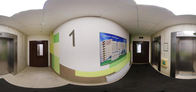 02.ХОЛЛ