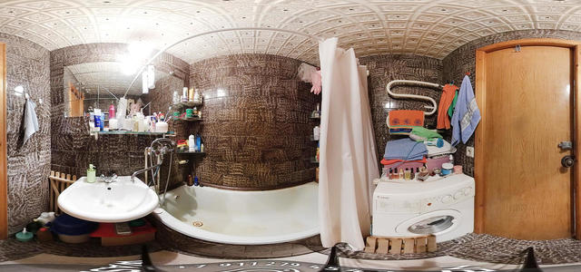 12 BATH
