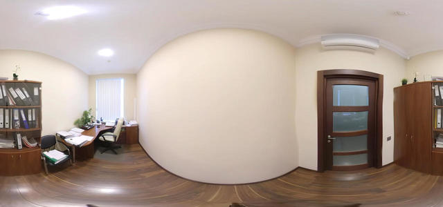2.7 OFFICE