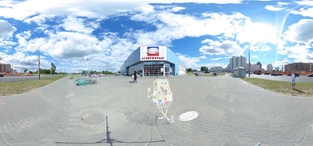 360° panorama