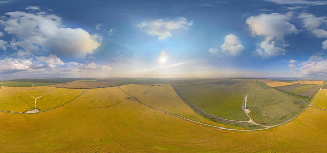 Ulyanovsk wind farm